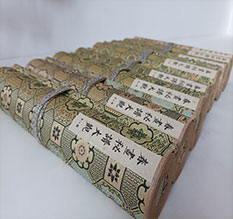 怒江春画全集之春画秘谱大观-中国古代春宫绘画全集